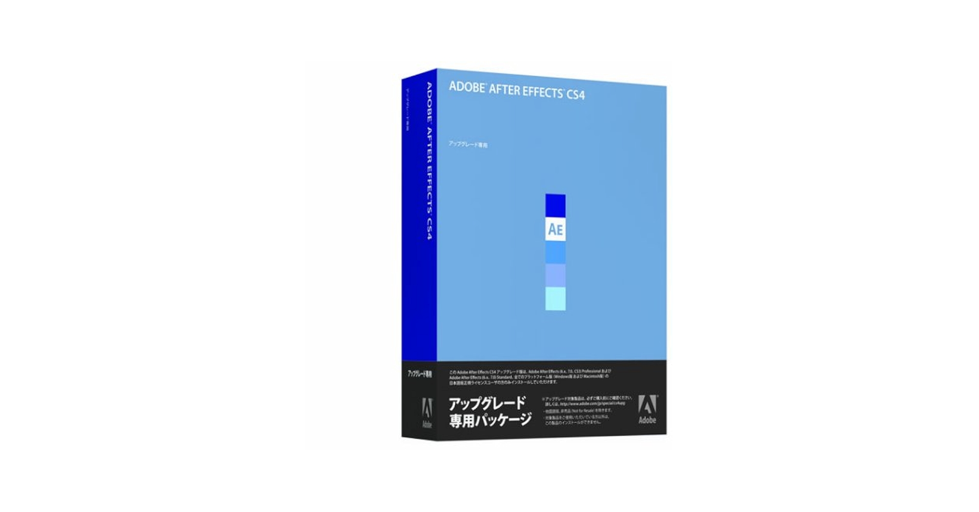 PremierProCS4 とAfterEffectCS4 Win日本語版 Amazon | Adobe After Effects CS4 (V9.0) 日本語版